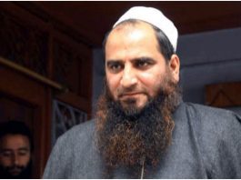 Masarat denounces unabated killing spree perpetrated by Indian troops in IIOJ&K