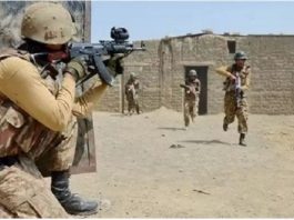Kech, Balochistan: 10 soldiers martyred in terrorist attack