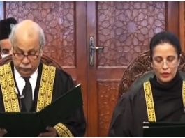 Justice Ayesha Malik takes oath as first woman judge of SC