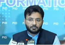 PM steadfast in his fight, no one can blackmail him: Farrukh