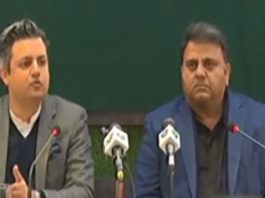 PM directs to finalize master plans of big cities to ensure restoration of green areas