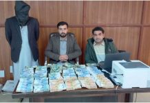 Crackdown against illegal currency smuggling; Parallel banking and Hawala Hundi business