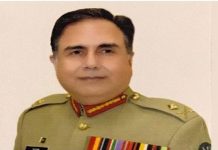 Major General Waseem Alamgir, Army Medical Corps has been promoted to the rank of Lieutenant General
