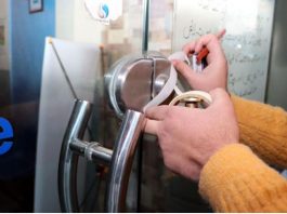 IHRA carries out inspections of 37 Healthcare Establishments in ICT