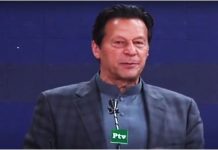 Pakistan wants to emulate Chinese development model:PM