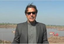 Modern, planned Ravi Urban city being built under $20b Ravi Urban Development project