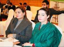 Victims of Indian abuses Mushaal, her 9-year-old daughter ready to testify before Stock White