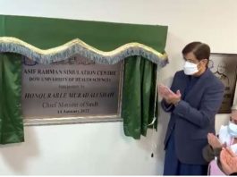 Sindh CM inaugurates Asif Rehman Simulation Center