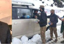 Relief activities for stranded tourists in Murree are underway with full swing: Chairman NDMA