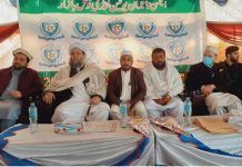 Implementation on Khyber Economic Corridor Project to be started soon: Qadri