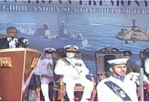 Pak-China friendship time-tested & getting stronger with every passing day: President