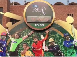PSL 7: 20 days to go….. Countdown begins … Tall images of players, giant temple trophies, countdown clock mounted outside the stadium to capture the attention of spectators