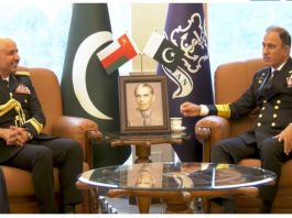Commander Royal Navy of Oman lauds Pakistan Navy’s role in maritime security