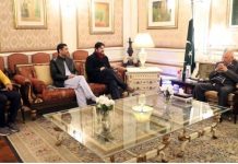 Provision of health, education facilities to masses Govt’s top priority: Sarwar