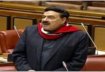 Fencing of remaining 21 km along Pak-Afghan borders to be completed soon: Senate told