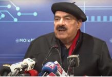 Security will be provided to PML-N public gathering to be held in Islamabad today: Rashid