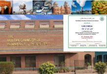 Two-day SME Fair begins at MCCI from today