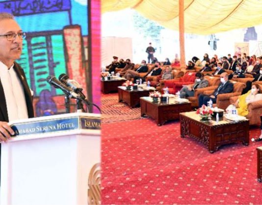 President calls for women empowerment through financial inclusion