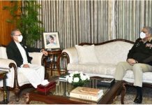 President, Army Chief discuss national security, regional situation