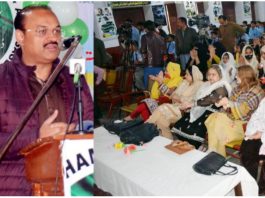 PM committed to make Pakistan a welfare Islamic state: Aamir Dogar