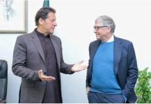 Bill Gates calls on PM Imran