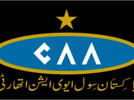 CAA ease travel restrictions on inbound passengers