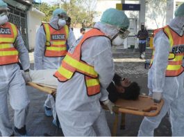 Pakistan reports 5327 new Covid-19 cases, 32 more deaths