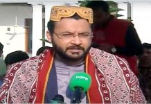 Govt wants to further strengthen freedom of press: Farrukh