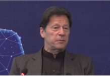 PM launches Scholarship Complaint Portal for students