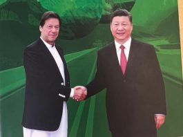 PM leaves for China on four-day visit