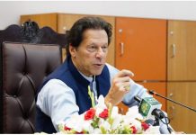 Govt focusing industrialisation to create jobs, enhance exports: PM