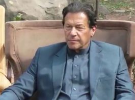 Qaumi Sehat Card Programme benefiting weaker segments of society: PM