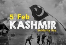 Kashmir Solidarity Day being observed today