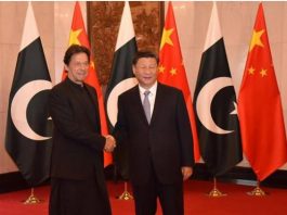 Prime Minister Imran Khan meets President Xi Jinping