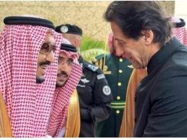 PM greets Saudi leadership on Kingdom’s founding day