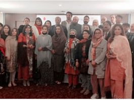 PANAH organizes consultative session with parliamentarians titled “Tobacco Taxation Policy”