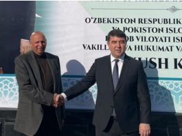 Punjab Governor, Namangan counterpart discuss expansion of bilateral trade