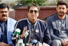 Health card revolutionary step of PTI Govt: Gill