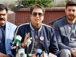 Health card revolutionary step of PTI Govt: Gill