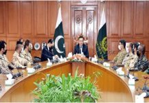 49-member delegation of Command and Staff College Quetta calls on CJP