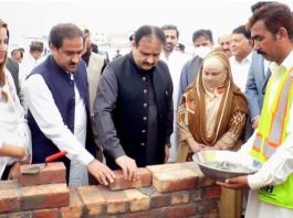 CM inspects cardiology institute project in DG Khan