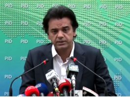 2022 to be observed as the Year of Youth in Pakistan: Usman Dar