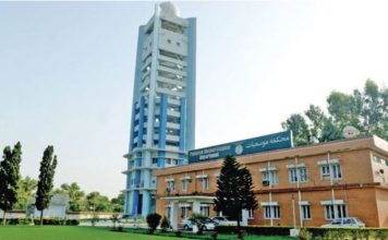 Cold, dry weather expected in most parts of country