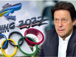 Imran Khan leaves for China tomorrow to attend opening ceremony of Winter Olympics