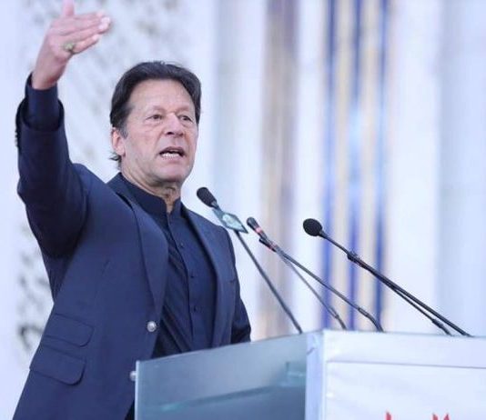 PM launches 30 pc targeted subsidy scheme for 20 mln poor families