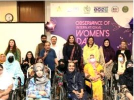 AAA Associates celebrated Women’s Day by sponsoring AMAFH & NFWD event to support Women’s Empowerment drive