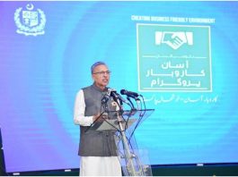 Ease of doing business, innovative strategies essential for sustainable business in country: President