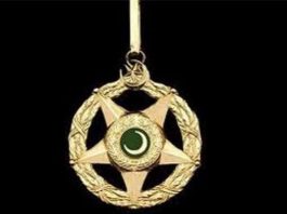 Governor confers Presidential awards to eight legends of KP