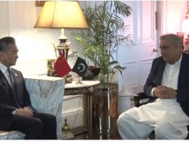 Chinese Foreign Minister called on General Qamar Javed Bajwa, Chief of Army Staff (COAS)