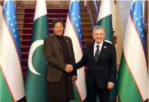 Uzbek president to arrive in Islamabad for two-day visit on Thursday